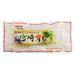 野崎漬物 宮崎育ち たくあんハーフ