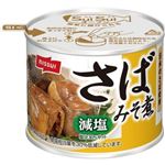 ニッスイ SuiSuiオープン 減塩30％さばみそ煮 190g