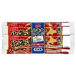 ニッスイ 北海道ソーセージ 220g（55g×4本）