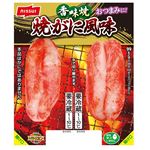 ニッスイ 香味焼 焼がに風味 96g（48g×2パック）