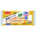 ニッスイ 速筋タンパクチーズかまぼこ 減塩 140g（35g×4本入り）