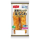 ニッスイ 速筋タンパク太ちくわ 90g（2本入り）