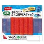 ニッスイ 速筋タンパク 減塩かに風味スティックMSC 70g（10本入り）