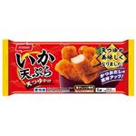 おうちでイオン イオンネットスーパー 冷凍食品・氷・アイス