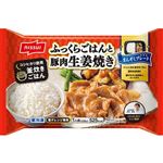 ニッスイ まんぞくプレート ふっくらごはんと豚肉生姜焼き 1人前 330g