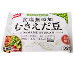 ニッスイ 食塩無添加 むきえだ豆 320g
