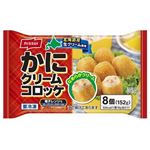 ニッスイ かにクリームコロッケ 8個入（152g）