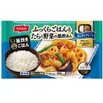 ニッスイ まんぞくプレート ふっくらごはんとたらと野菜の黒酢あん 300g（1人前）
