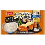 ニッスイ まんぞくプレート ふっくらごはんとチキン南蛮 1人前 320g