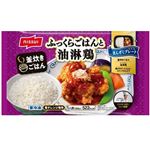 ニッスイ まんぞくプレート ふっくらごはんと油淋鶏 1人前 300g