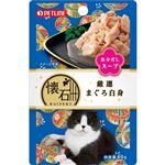 ペットライン 懐石レトルト 厳選まぐろ白身 魚介だしスープ 40g【猫用】