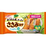マルハニチロ ほうれん草とチーズのささみカツ 5個入（85g）