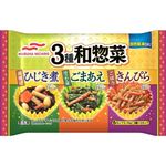 マルハニチロ 3種和惣菜 6カップ入（90g）