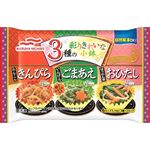 マルハニチロ 彩りきれいな3種の小鉢 6カップ入（90g）