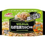 マルハニチロ WILDishねぎ塩豚カルビ炒飯 240g