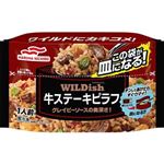 マルハニチロ WILDish牛ステーキピラフ 230g