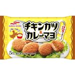マルハニチロ チキンカツ&カレーマヨ 5個入り
