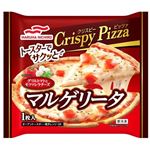 マルハニチロ Crispy Pizzaマルゲリータ 122g
