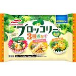 マルハニチロ ブロッコリー3種おかず 6カップ入（96g）