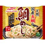 マルハニチロ 天然国産真鯛の鯛めし 320g