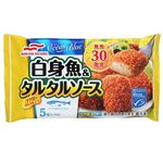 マルハニチロ 白身魚&タルタルソース MSC 5個入