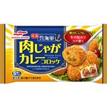 マルハニチロ 呉海軍肉じゃがカレーコロッケ 6個入（126g）