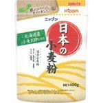 ニップン 日本の小麦粉 400g