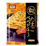 ニップン オーマイ 和パスタ好きのための たまごペペロンチーノ 76g（2食入り）