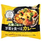 ニップン いまどきごはん 野菜を食べるカレー 320g