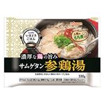 ニップン いまどきごはん 参鶏湯 330g