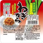 東海漬物 ねぎから 110g