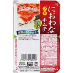 東海 におわな プチキムチ 100g