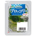 東海漬物 とびきり野菜 ブロッコリー 50g