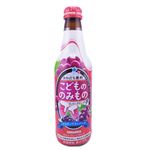 サンガリア こどもののみもの スパークリング赤 335ml