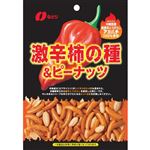 なとり 激辛柿の種＆ピーナッツ 60g