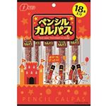 なとり ペンシルカルパス 18本入