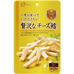 なとり 一度は食べていただきたい贅沢なチーズ鱈 64g
