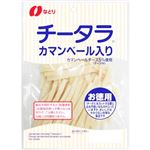 なとり チータラカマンベール入り お徳用 125g