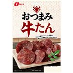 なとり おつまみ牛たん 32g