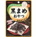 なとり 黒まめおやつ 21g