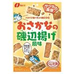なとり おさかなの磯辺揚げ風味 51g