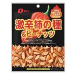 なとり 激辛柿の種＆ピーナッツ 50g