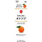 スジャータ 家族の潤い オレンジ 900ml