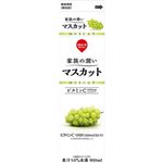 スジャータ 家族の潤い マスカット 900ml
