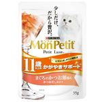 ネスレ日本 モンプチ プチリュクス パウチ 11歳以上用 かがやきサポート まぐろのかつお節添え 35g【猫用】