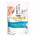 ネスレ日本 モンプチ プチリュクス パウチ かつおのしらす添え 35g【猫用】