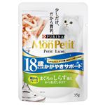 ネスレ日本 モンプチ プチリュクス パウチ 18歳以上用 かがやきサポート まぐろのしらす添え 35g【猫用】