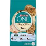 ネスレ日本 ピュリナ ワン キャット グレインフリー（穀物不使用）1歳以上 白身魚 1.6kg（400g×4袋）【猫用】