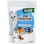ネスレ日本 モンプチ ドライ ナチュラル 天然お魚の贅沢 500g【猫用】