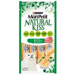 ネスレ日本 モンプチ ナチュラルキッス まぐろ入りまぐろゼリー 40g（10g×4本）【猫用】